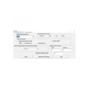 DtRcv Data Receiver Software