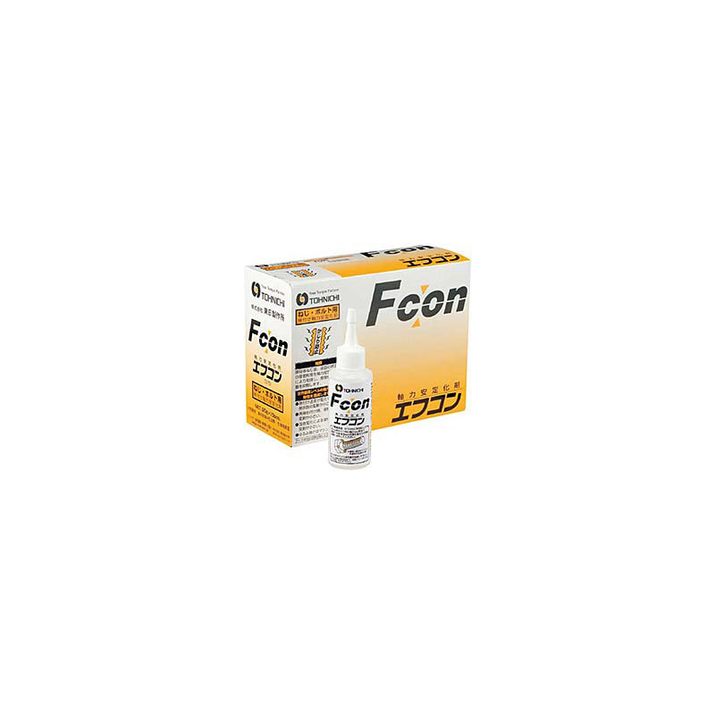 woocommerce-placeholder Fcon