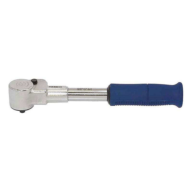 Tohnichi discount torque wrench