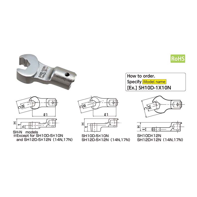 interchangeable head SH-N