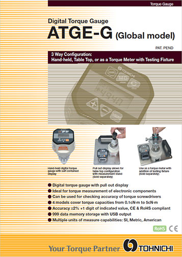 ATGE-G Digital Torque Gauge