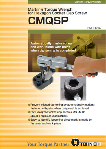 CMQSP Marking Torque Wrench