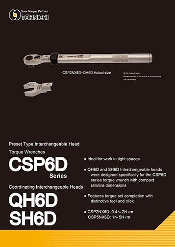 CSP6D Series