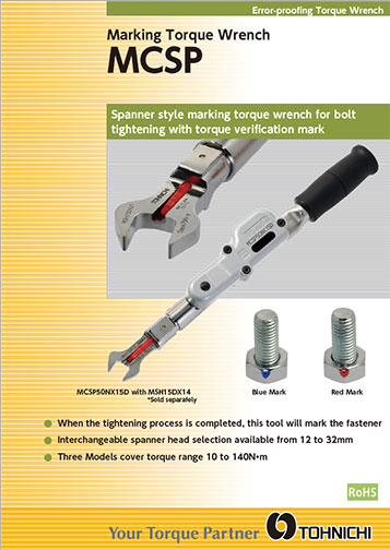 MCSP Marking Torque Wrench