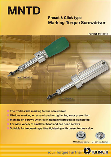 MNTD Marking Torque Screwdriver