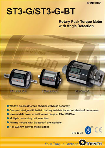 ST3-G Rotary Peak Torque Meter